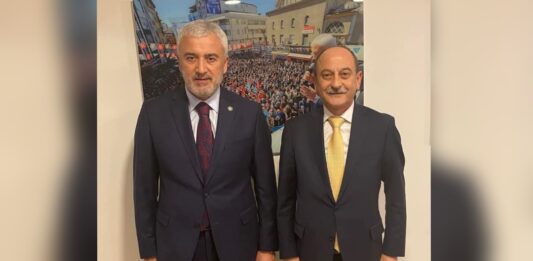 İYİ Parti Ordu İl Başkanlığı binası.