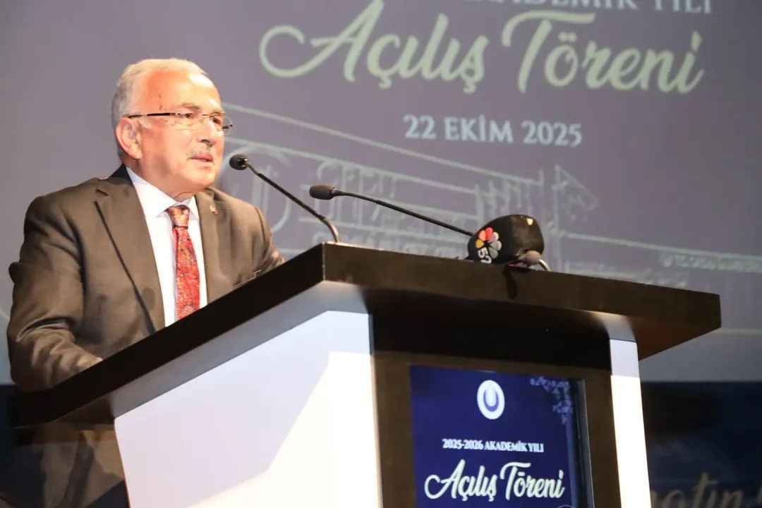 Ordu Büyükşehir Belediye Başkanı Dr. Mehmet Hilmi Güler